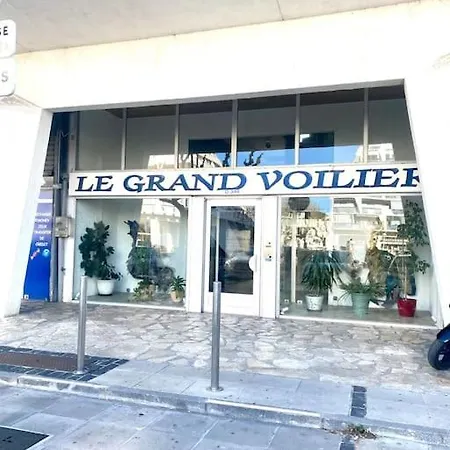 Centre, 2eme Ligne Petite Vue Mer- Self Check In La Grande-Motte